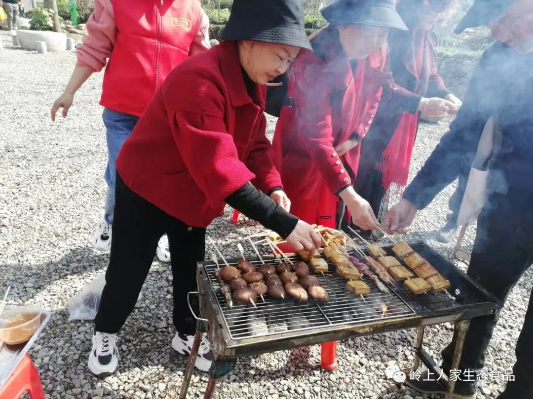 嶺上人家慶?！叭藡D女節(jié)”活動
